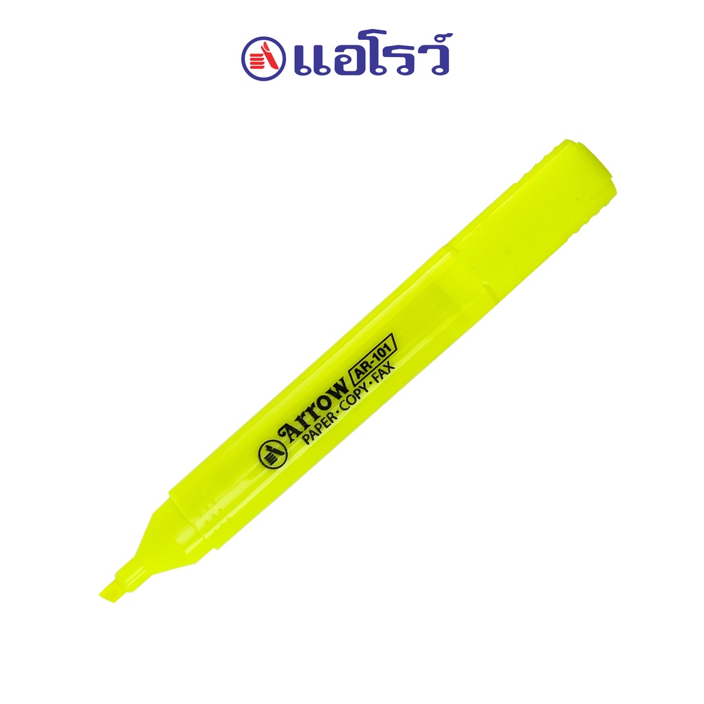ปากกาเน้นข้อความ ตราแอโรว์ AR-101 สีเหลือง